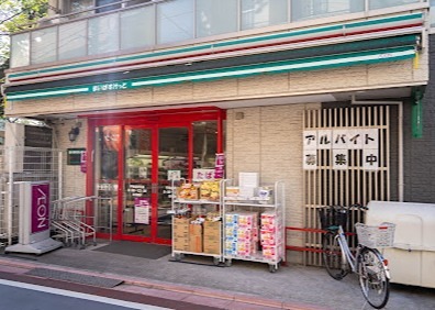 スーパー　まいばすけっと平和島北店（スーパー）まで516m