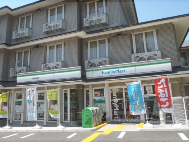 コンビニ　ファミリーマート葵橋西詰店（コンビニ）まで110m