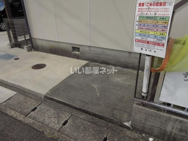 フォーヴルさくら A棟 Aの外観写真