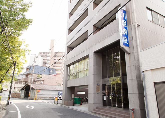 病院　医療法人三渓会川堀病院（病院）まで562m