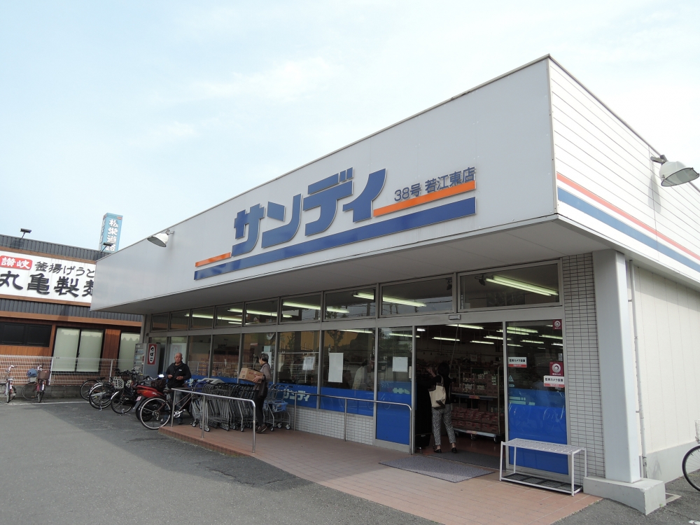 フジパレス若江岩田の周辺写真