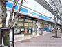 コンビニ　ローソン 深江本町三丁目店（コンビニ）まで235m