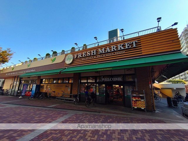 スーパー　（株）主婦の店いずみ／大谷田団地店（スーパー）まで345m
