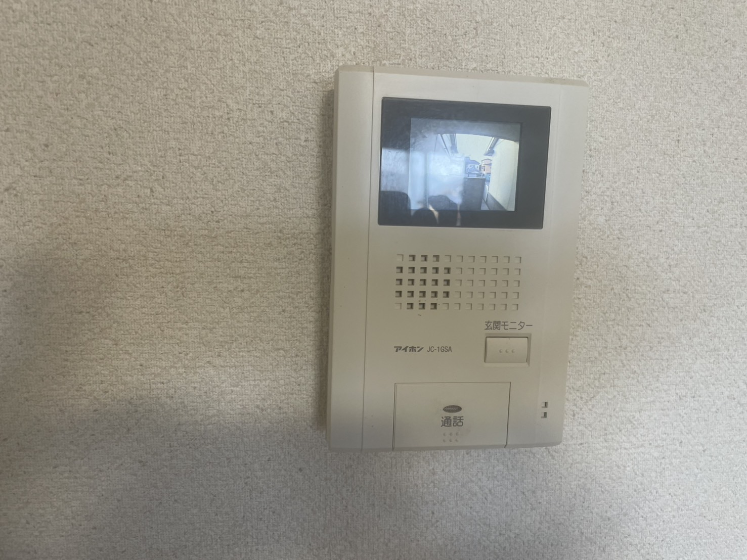 セキュリティ　知らない訪問者にTVモニターで確認