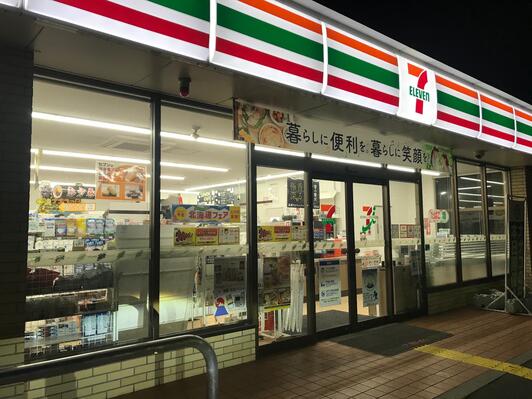 コンビニ　セブンイレブン奈良柏木町店（コンビニ）まで515m