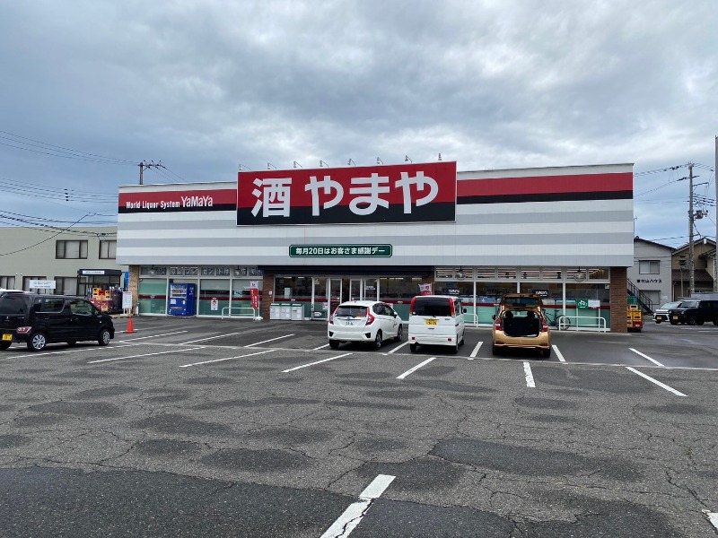 ホームセンター　やまや紫竹山店（ホームセンター）まで694m