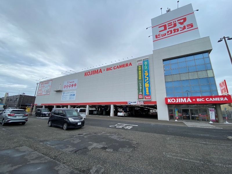 ホームセンター　コジマ×ビックカメラ新潟店（ホームセンター）まで790m