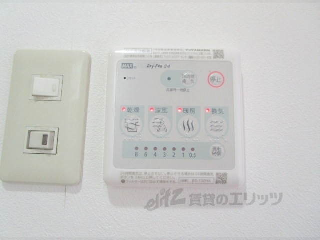 その他設備　浴室乾燥機