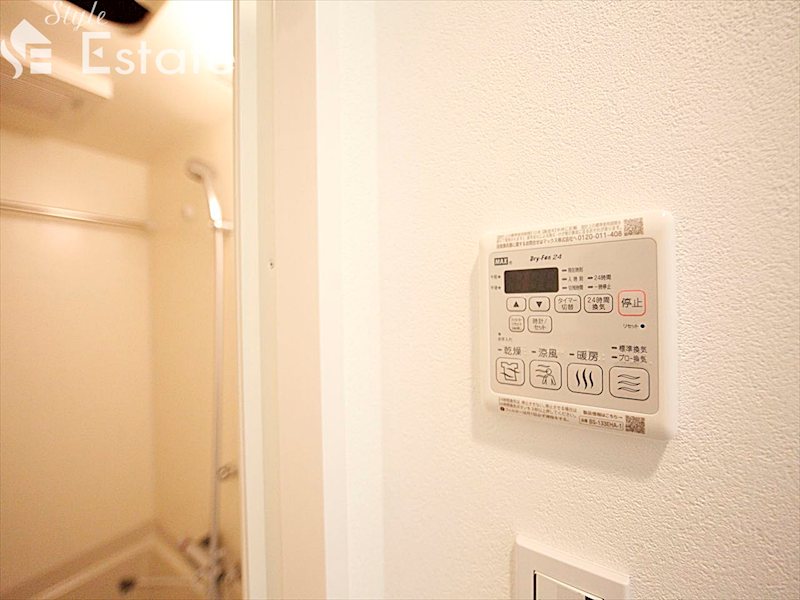 その他設備　浴室乾燥機