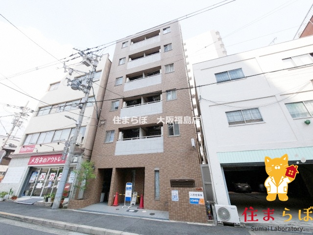 建物外観　★ ★ 口コミ平均4.94のお店 ★ ★