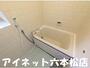 バス・シャワールーム　1日の疲れを流しましょう。