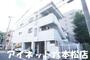 建物外観　人気のペット可3LDK物件です。