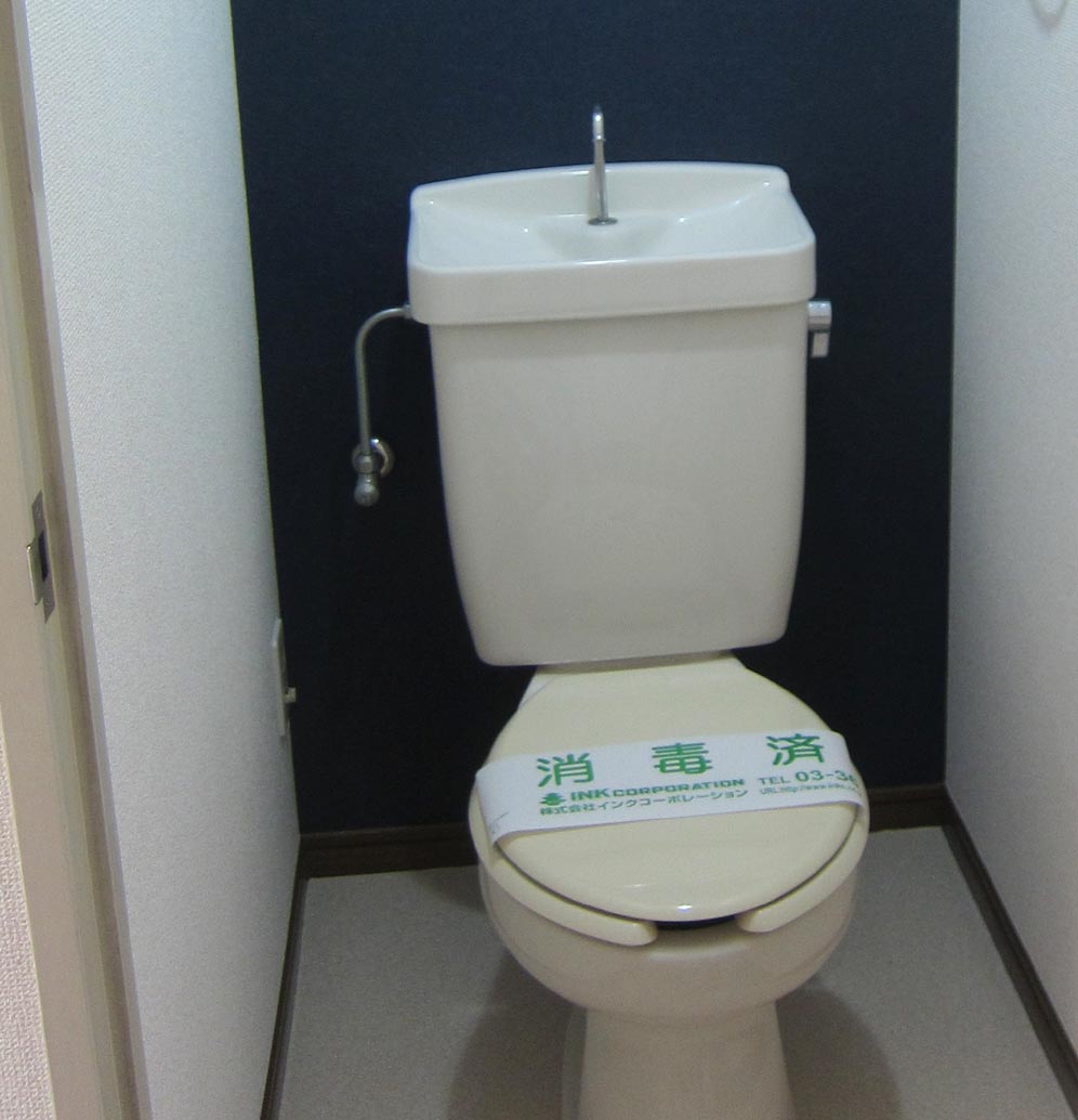 トイレ