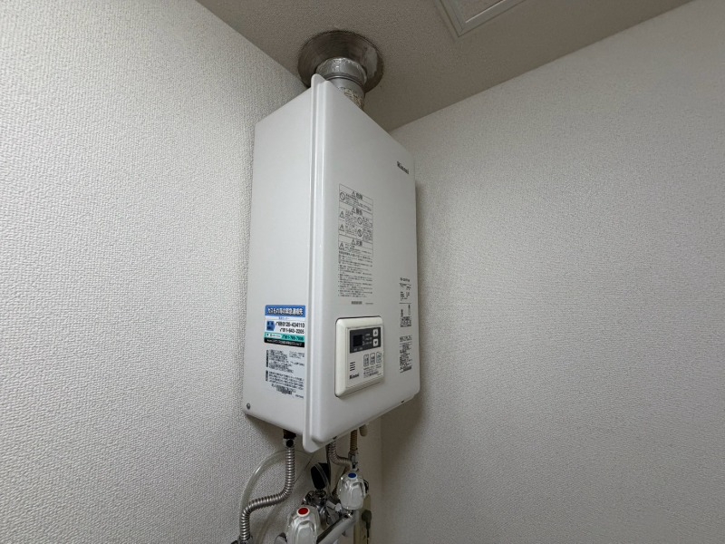 その他設備　給湯器です。操作しやすいパネルになってます。