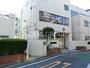 小学校　新宿区立戸塚第三小学校（小学校）まで470m