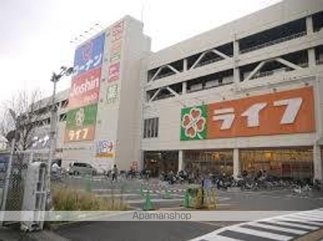 スーパー　ライフ寝屋川店（スーパー）まで1668m