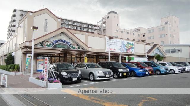 スーパー　関西スーパー　日下店（スーパー）まで1140m