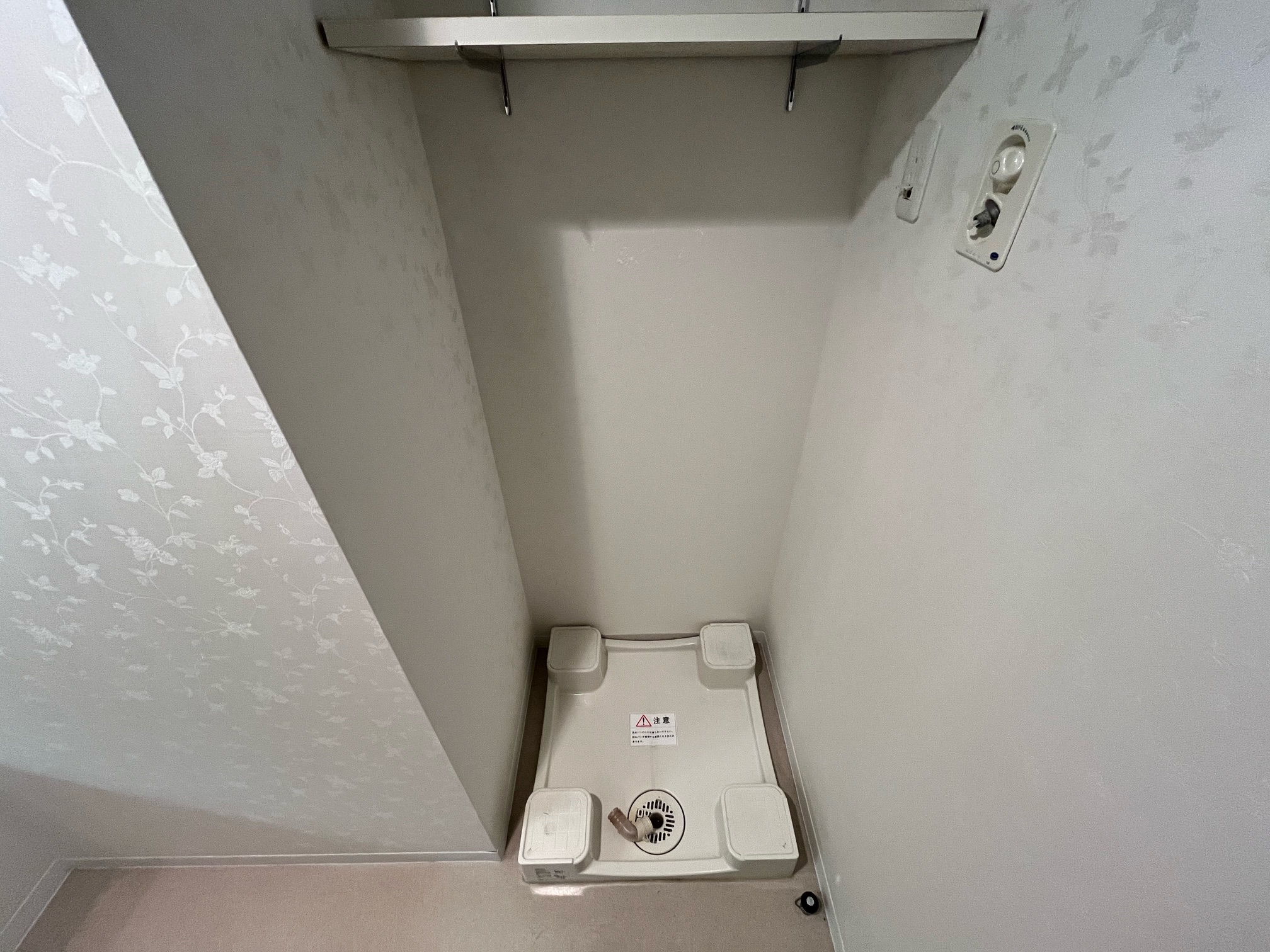 庭　写真は別部屋です。