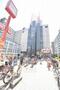 その他　ダイソー　新大阪店（その他）まで333m