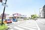 スーパー　マックスバリュ　淀川三国店（スーパー）まで533m