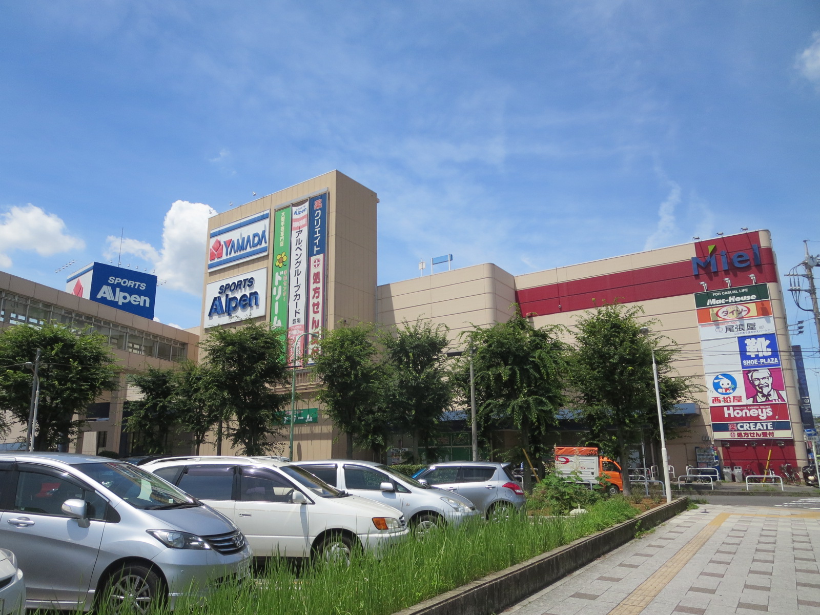 ショッピングセンター　スポーツデポミエルかわぐち店（ショッピングセンター）まで610m