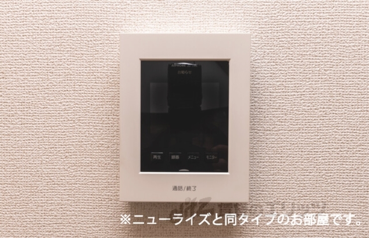 セキュリティ　ドアフォン（ＴＶ含）
