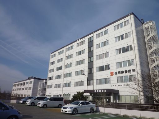 病院　医療法人三慶会指扇療養病院（病院）まで721m