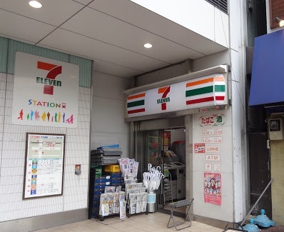 コンビニ　セブンイレブン京急ＳＴ平和島店（コンビニ）まで237m