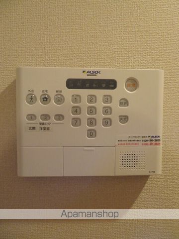 ヴィクトワールのその他写真