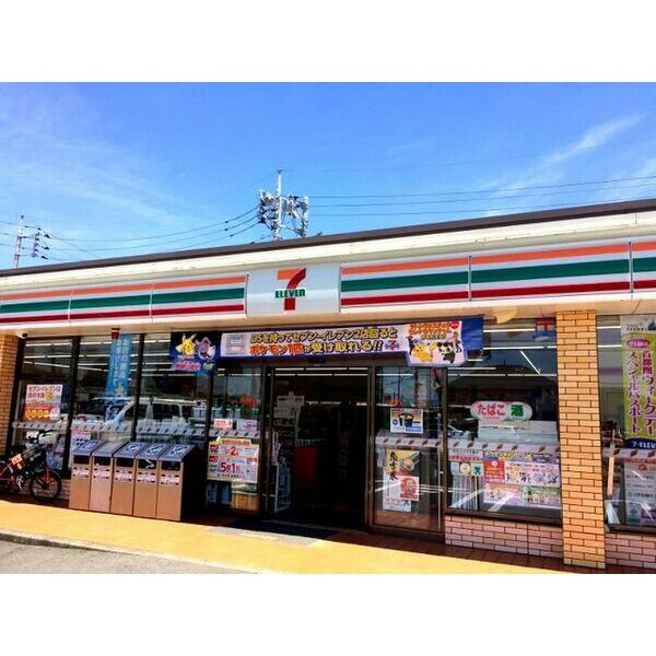 コンビニ　セブンイレブンちはら台店（コンビニ）まで550m