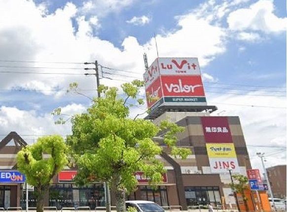 ショッピングセンター　ルビットタウン刈谷（ショッピングセンター）まで4500m