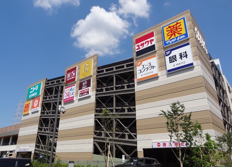 ショッピングセンター　アピタテラス横浜綱島（ショッピングセンター）まで512m
