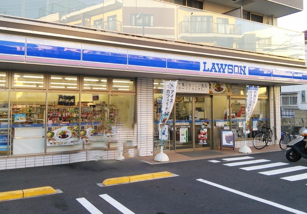 コンビニ　ローソン港北日吉七丁目店（コンビニ）まで613m