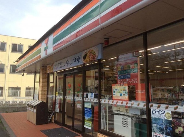コンビニ　セブンイレブン川崎片平1丁目店（コンビニ）まで636m