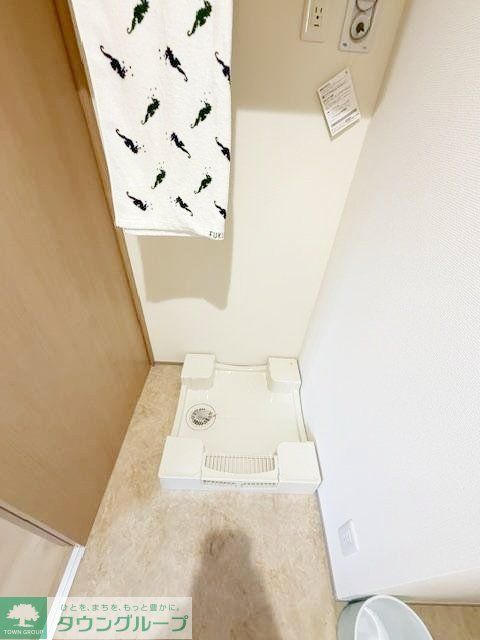 その他　設備