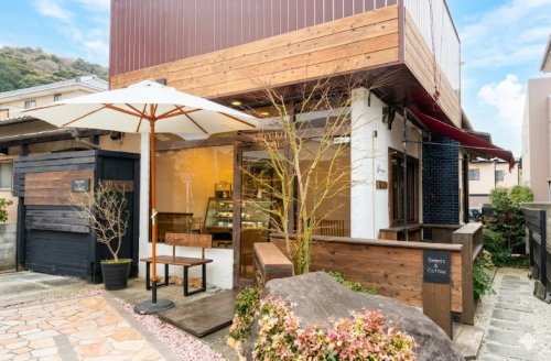 飲食店　Kuraya（飲食店）まで301m