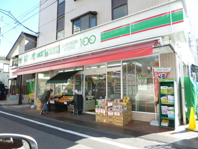 その他　ローソンストア100武蔵新田店