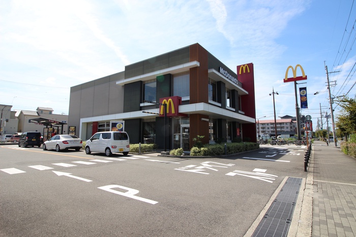 飲食店　マクドナルド（飲食店）まで850m