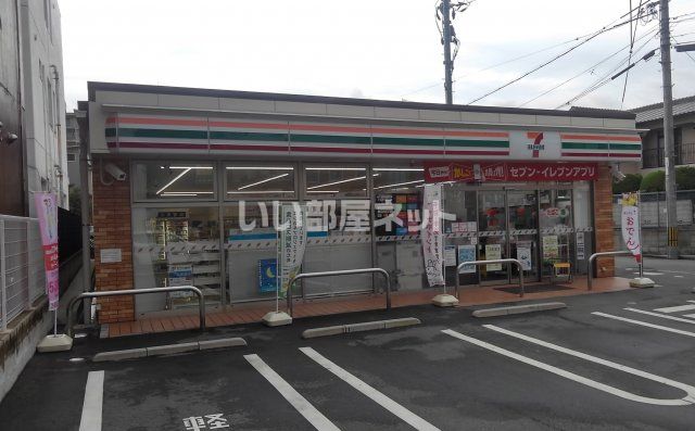 コンビニ　セブンイレブン 広島コイン通り店（コンビニ）まで283m