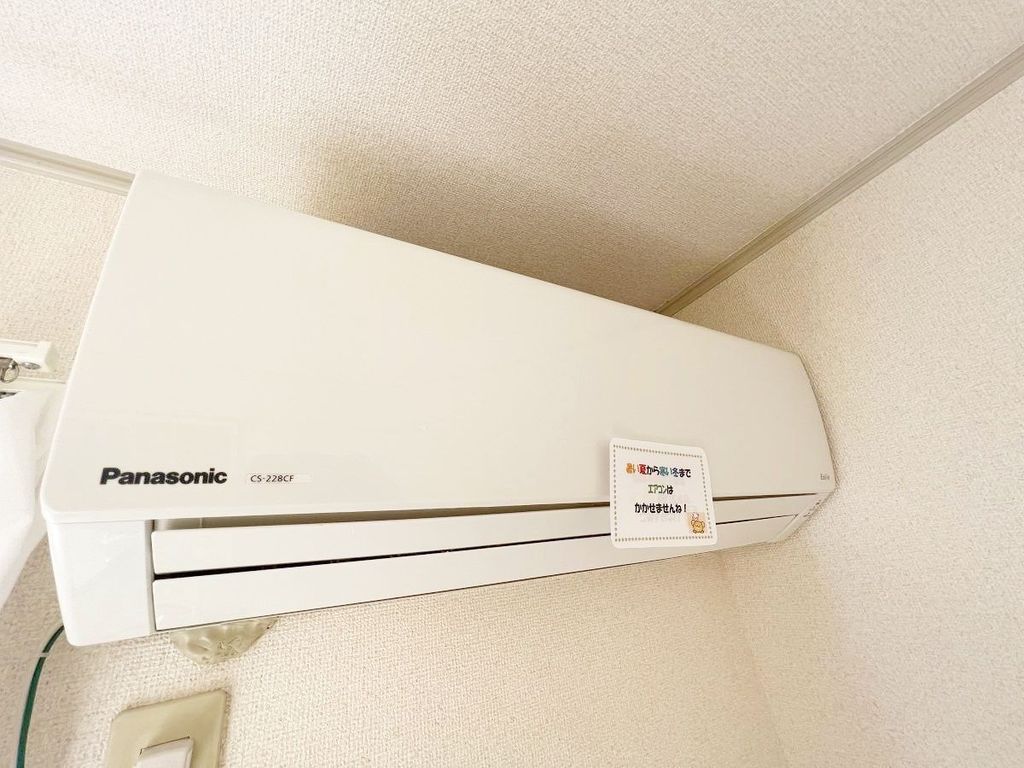 その他設備　☆もちろんエアコン付き★