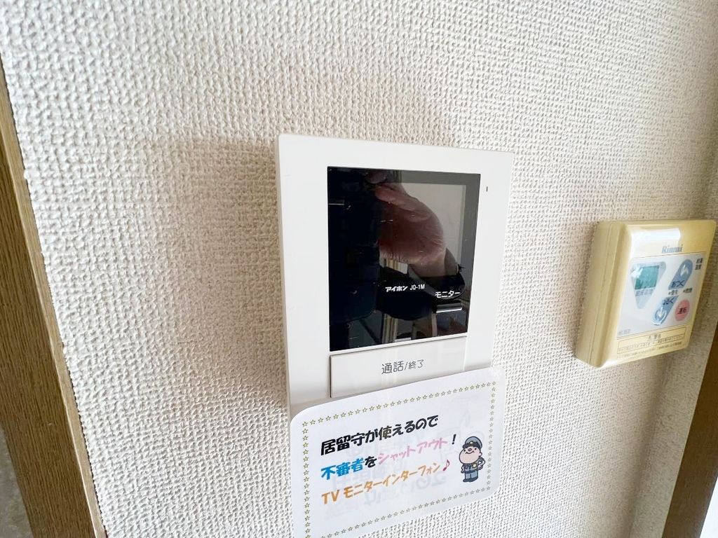 セキュリティ　☆TVモニターホン付き★