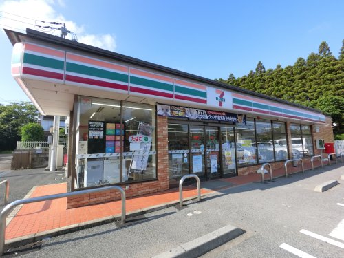 コンビニ　セブンイレブン 茂原鷲巣店（コンビニ）まで1243m
