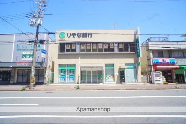 銀行　りそな銀行　西やまと支店（銀行）まで983m