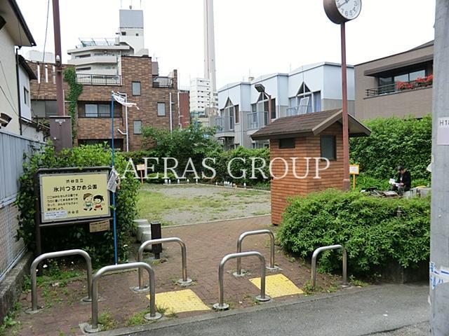 公園　氷川つるかめ公園（公園）まで216m