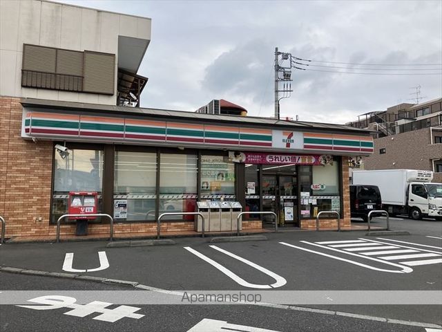 コンビニ　セブンイレブン大和つきみ野駅北店（コンビニ）まで407m