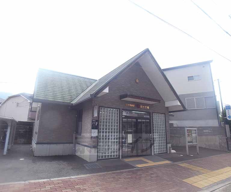 警察署・交番　椥辻交番（警察署・交番）まで232m