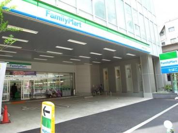 コンビニ　ファミリーマート 中野中央二丁目店（コンビニ）まで362m