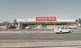 スーパー　ベイシアマート吉見店（スーパー）まで424m