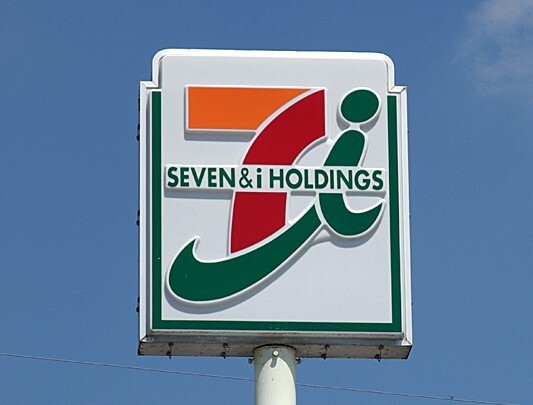 コンビニ　セブンイレブン宇都宮宝木本町店（コンビニ）まで581m