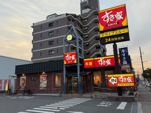 飲食店　すき家 住吉遠里小野店（飲食店）まで375m